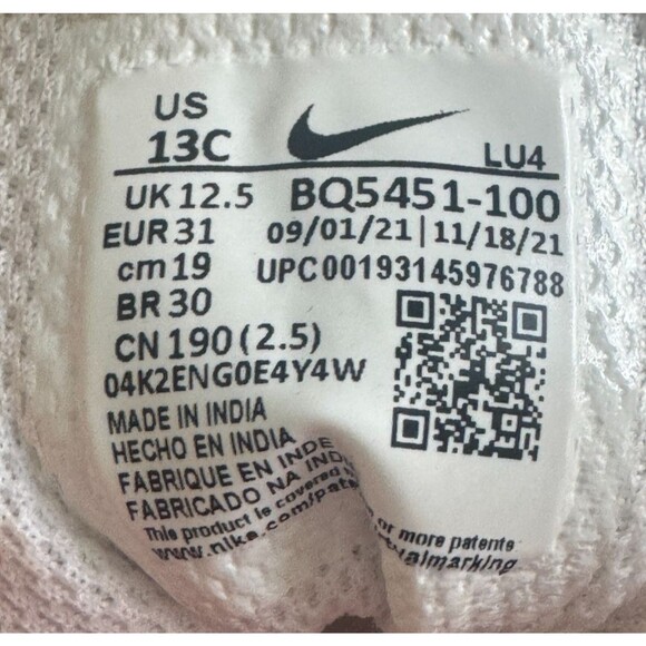 Nike Court Borough Low Little Kids Shoes Size 13C 2021 Classic All White RP $57 - Picture 5 of 8